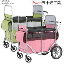 楽天市場】スワン チャイルド エアバスの通販