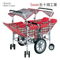 楽天市場】お散歩カート 五十畑工業 s-88[ノー パンク仕様]/ 避難車 