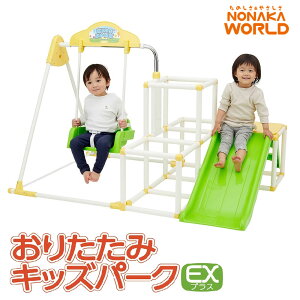 肽݃LbYp[NEX vX 3way ׂ 2΂ NONAKA WORLD 쒆쏊 V 4381y[J[ۏ1Nz