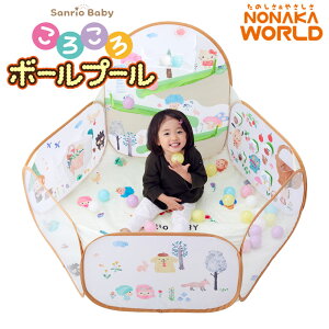 Sanrio Baby TI낱{[v[ egnEX V NONAKA WORLD 쒆쏊 8610