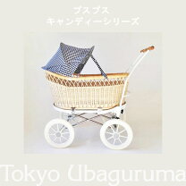 楽天市場】乳母車 プスプスの通販