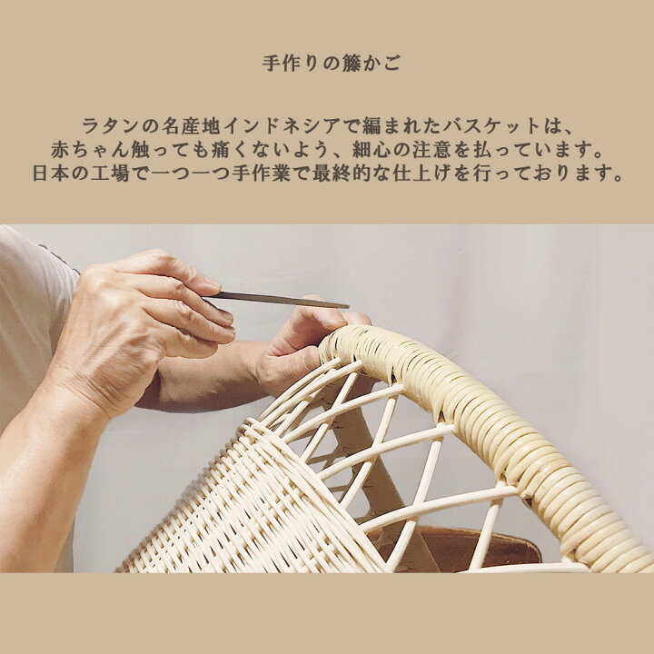 楽天市場】【オプション品】東京乳母車 プスプス 日よけ幌 ブラウン 