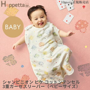 zbyb^ VsjI sP RbgeZ 3dK[[X[p[ixr[TCYj25111000 fB ficelle champignon pique 10mois tBZ ̂ {