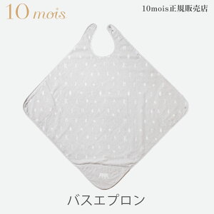 10mois fB oXGv oX^I CZbg ^I tBZ 20151058