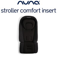 nuna ストローラーコンフォートインサート クッション キャビア メッシュシート ベビーカーシートクッシ…