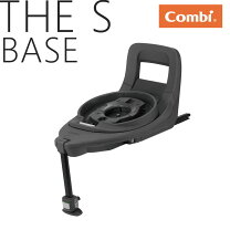 楽天市場】the s 専用 のせかえベースの通販