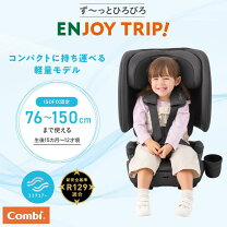 楽天市場】ジョイトリップ エアスルー ggの通販