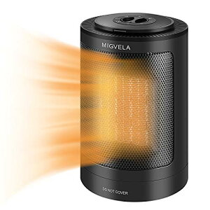 調理器具 足元ヒーター 暖房 キッチン用品の人気商品 通販 価格比較 価格 Com 調理器具 足元ヒーター 暖房 キッチン用品の人気商品 通販 価格比較 価格 Com