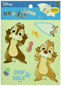 ディズニー 透明 その他のおもちゃの人気商品 通販 価格比較 価格 Com ディズニー 透明 その他のおもちゃの人気商品 通販 価格比較 価格 Com