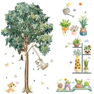 観葉植物 インテリア 北欧 調理器具の人気商品 通販 価格比較 価格 Com