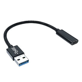 USB 3.1オス Type C メス 変換ケーブル USB タイプC変換アダプタ オスメスコード 最大10Gbps高速データ転送 3A急速充電 wuernine ナイロン編み 高耐久 Surface PRO LTE Windows10 Ipad Pro