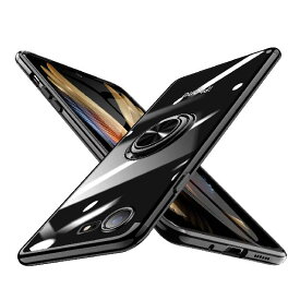 【WYEPXOL】iPhone SE ケース 第2世代/iPhone 8 ケース/iPhone 7 ケース リング付き クリア tpu シリコン 軽量 薄型 メッキ加工 一体型 ソフト アイフォン7カバー/アイフォン8カバー/アイフォンSE2 カバー(2