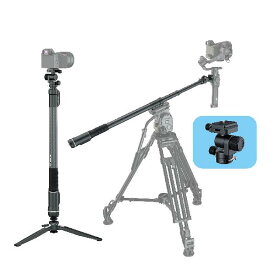 MOZA Slypod Pro Slider 電動 一脚 カメラスライダー 軽量カーボンファイバー製 垂直ペイロード13Lb パンとチルトヘッド 三脚付き 最大520mm延長可能 5.5h実行時間