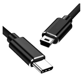 Type C Mini B 変換ケーブル USB タイプCオス‐ミニBオス コード 1m wuernine PCとヘッドホンアンプを繋げる データ転送 充電用 ポタアンとの接続用