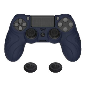 Playvital PlayStation4に対応する人間工学に基づいたソフト滑り止めコントローラーシリコンケースカバー、PS4対応 Slim/Proコントローラーに対応するブラックジョイスティックキャップ付き【ミッドナイトブルー】