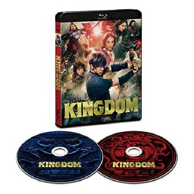 キングダム ブルーレイ&DVDセット(通常版) [Blu-ray]
