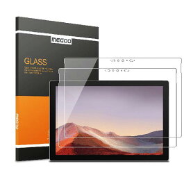 【2枚入り】MEGOO Microsoft Surface Pro 7 Plus/Surface Pro 7用 強化ガラス保護フィルム，薄型、高感度、貼りやすい、指紋防止、12.3 インチ用保護フィルム