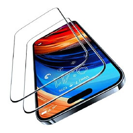 TORRAS iPhone14Pro 用 ガラスフィルム 航空機材料 高感度 硬度9H超え 高精度ガイド枠付き 自動吸着 2枚セット iPhone14プロ 用 GlassGo Series