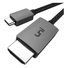 USB Type C HDMI 変換ケーブル 1.8M uniAccessories【4K UHD映像出力 】タイプC to HDMI変換アダプタ Samsung/MacBook Pro Air/iPad Pro/Huawei Matebook