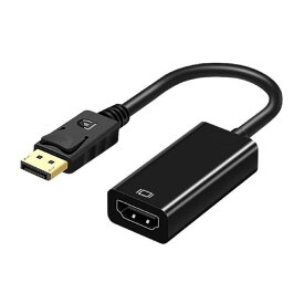 Displayport HDMI 変換コネクタ TRAOO 【2023新型】DPからHDMI 変換 DisplayPort - HDMI 変換ケーブル オスメス
