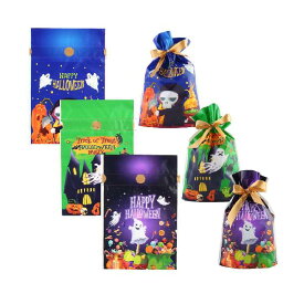 ハロウィン キャンディバッグ お菓子 バッグ ラッピング袋 プレゼント ラッピング袋 3色50枚