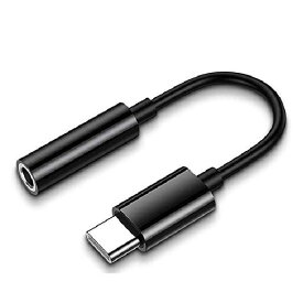 3.5mmイヤホン変換ケーブル USB Type C to 3.5MM イヤホン変換アダプタ タイプC ヘッドフォンジャックアダプタ イヤホン変換 対応 音声通話/音量調節/音楽 iPad Pro 11 2018/iPad Pro 12.9 2018/H