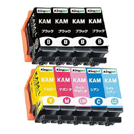 エプソン カメ インク EPSON KAM-6CL 互換インクカートリッジ 9本パック 対応機種 EP-885AW EP-885AB EP-885AR EP-883AW EP-883AR EP-883AB EP-882AW EP-882AB EP-882