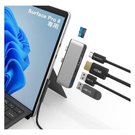 Surface Pro 8 USB ハブ USB-C Thunerbolt 4 (ディスプレイ+データ+PD充電) + 4K HDMIポート + USB3.0 + USB2.0 + TF (Micro SD) カードスロット マルチポート Surface