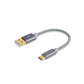 USB Type Cケーブル CableCreation USB-C to USB Aケーブル 高耐久編組デザイン【56Kレジスタ実装】 新MacBook/Nexus 5X / 6Pなど対応 グレー 0.15m