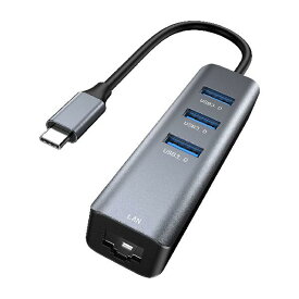 USB C 有線LANアダプター Vilcome 4-in-1 USB Type C 有線LAN変換アダプター 【3つのUSB-A 3.0ポートウェブ会議対応 / 10/100/1000Mbpsまで RJ45イーサネットポート ドライブ不要】MacBo