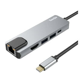 USB type C HDMI LAN ハブ タイプC 変換アダプタ 5in1 Tuwejia 4K解像度 HDMI出力+1Gbps イーサネット LANポート+USB-A データ転送ポート*2+高速PD充電ポートUSB-C LAN ハブ MacBook