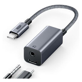 ESR USB Cイヤホンアダプター 2-in-1 USB C to 3.5 mmヘッドホンジャックアダプター PD急速充電 持ち運びに便利 iPad 10/Air5/mini 6/Pro 12.9/Pro 11(2018以降) Galaxy S22/S