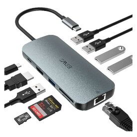 【2023新登場】JESWO USB C ハブ 10-in-1 ドッキングステーション USBハブ Type-C 変換アダプタ マルチポートハブ【4K HDMI 出力ポート/1000Mbps RJ45 LANイーサネットポート/PD 100W 急速充電ポ