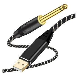 USB ギターケーブル 2M USBリンクケーブル楽器 PC 録音 USB-6.35mm録音ケーブル USBリンクケーブル エレキギター エレキベース 演奏 録音 音楽生放送 PC Mac対応 リードアダプター