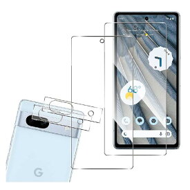 Qrivp 対応 Google Pixel 7A ガラスフィルム 指紋認証対応 【2+2枚セット】 pixel7a フィルム ピクセル7a ガラスフィルム 2枚 + カメラフィルム 2枚 指紋認証鋭敏 強化ガラス 液晶 保護フィルム 3D Touch対応