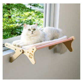 Robotime 屋内猫用キャットウィンドウパーチ キャットウィンドウハンモックシートベッド 調整可能 頑丈 丈夫なキャットベッド 窓辺 引き出し ベッドサイド フロアに対応可能 四季兼用 (ピンク/グレー)
