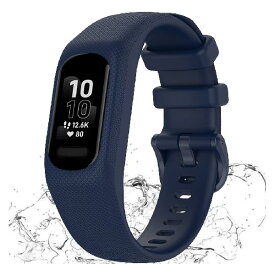 Miimall【一体型】対応Garmin（ガーミン） Vivosmart 5/v?vosmart 5/Smart 5 バンド ケース 通気性ベルト 衝撃吸収 柔軟なシリコン 簡単取付 調節可能 ガーミン Vivosmart 5 保護ケース 男女通用 耐久