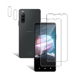 Xperia 10 4 フィルム【2+2セット】 指紋認証対応 Xperia 10 4 SO-52C / SOG07 ガラスフィルム（2枚入） + カメラフィルム（2枚入） SO-52C フィルム エクスペリア SOG07 液晶 保護フィルム 強化ガラス