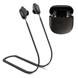 Miimall Bose QuietComfort Earbuds II ストラップ ネック シリコン 対応 Bose (ボーズ) QuietComfort Earbuds II イヤホン ストラップ 紛失防止 落下防止 収納便利 ソフト 超軽量 Qui