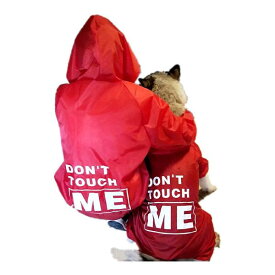 TOMOO 犬のレインコート カップル ペアルック 雨衣 ワンチャンと飼い主の親子お揃い服 ご主人様 ペット 小中大型犬服 ドッグRAINCOAT 黒 赤(赤XXXL)