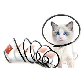 エリザベスカラー 猫、エリザベスカラー 犬調節可能なペット猫と犬用プロテクター、噛み付き防止、なめる怪我、子猫/大型猫/小型/中型犬用のソフトサイドネックコーン (XS)