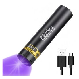 Alonefire SV57 小型 3W 紫外線 ブラックライト波長365nm USB充電式 UV LED ライト ポータブル ミニ ステイン ミネラル マネー ペット 尿検出器 釣り 鑑定 真贋 充電インジケーター 内蔵電池 付き