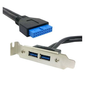 USB 3.0メスバックパネルからマザーボード20ピンケーブル PCIブラケット40 cm