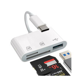タイプc USB変換アダプター3in1 USB-C to USB A + SD + Microsdカードリーダー3.0 OTGケーブルアダプタType cプラグカメラ TF マイクロsd フラッシュカード 写真バックアップ コネクタThunderbolt
