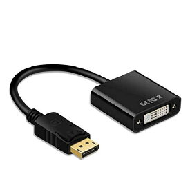 Displayport DVI 変換ケーブル 1080P信号 安定伝送 DP オス DVI メス 変換 アダプタ 金メッキコネクタ 内臓デコード チップ DVI24+5 メス 変換ケーブル ブラック