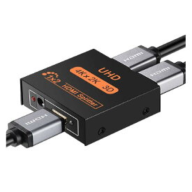 HDMI 分配器 1入力2出力 HDMIスプリッター 2画面 同時出力 金属製本体 放熱が速く 耐久性がある HDMIセレクター 4K 3D 1080P HDMI1.4 PS3/PS4/PS5 Xbox HDTV HDCP DVD 対応 USB給電ケーブ