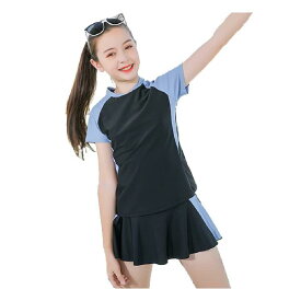 [AILITI] 水着 キッズ 女の子 2点セット セパレート 水着 小学生 子供 ジュニア ガールズ UPF50+紫外線対策加工 速乾 スイムウェア (150、 ブラック?スカートタイプ)