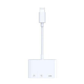 iPhone SDカードリーダー「Apple MFi認証品」3 in 1 SDカードカメラリーダー SD TF USBカメラアダプタ 高速データ転送 変換アダプタ 写真 ビデオ キーボード 資料 双方向データ送信 iPhone/iPad/IOS対応