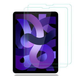 YUHENG iPad Pro 11 第4世代 M2 2022フィルムiPad Air5/4 iPad Pro11ガラスフィルム2021/2020/2018 2枚入り