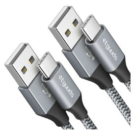 USB Type C ケーブル【1m 2本セット】急速充電 QC3.0 タイプc ケーブル 高速データ転送 cタイプ 高耐久ナイロン Switch、Xperia XZ3 XZ2 XZ、Galaxy S10 S9 A20 A21 Note 10 9 8、F